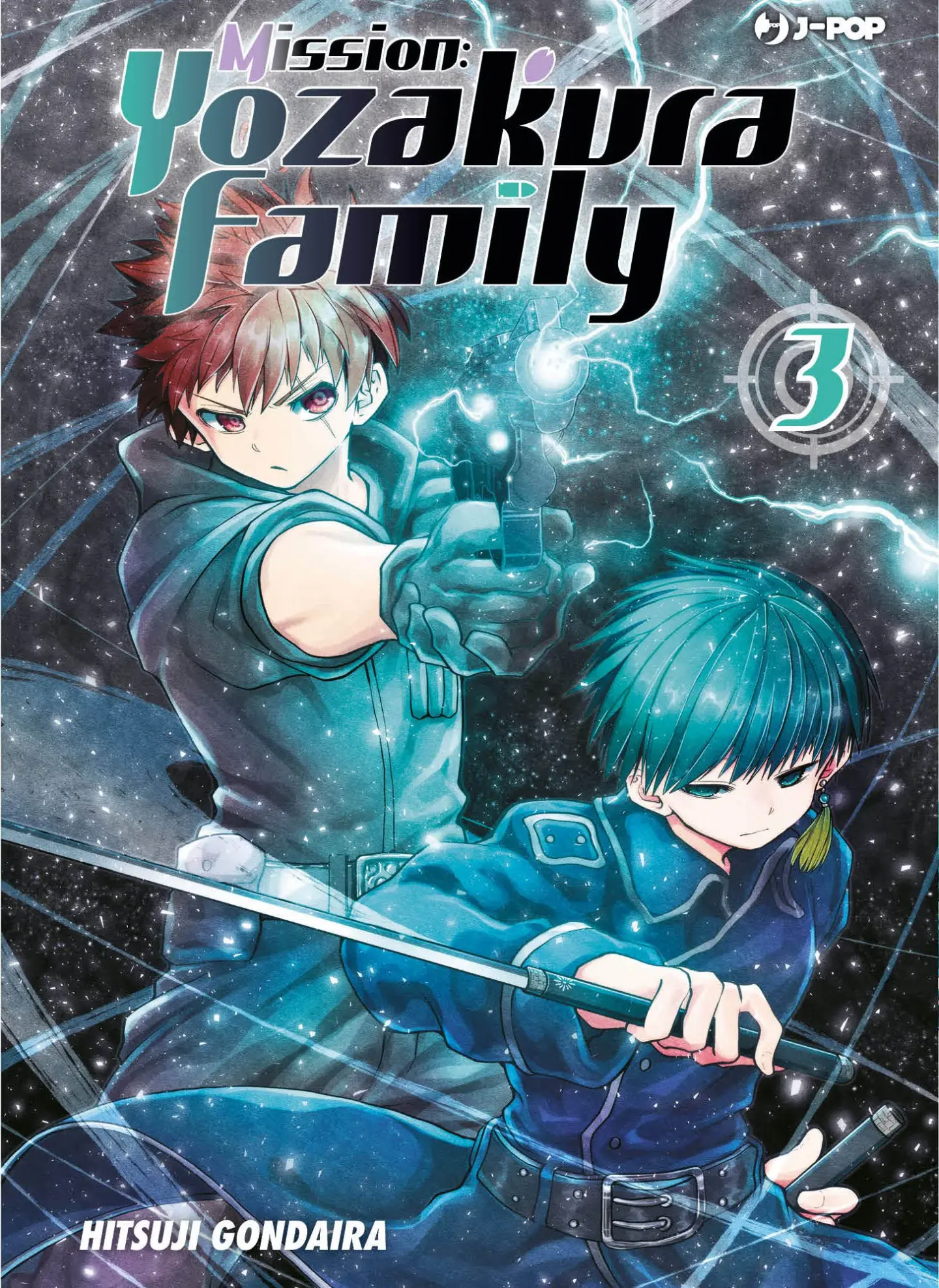 Volume cover
